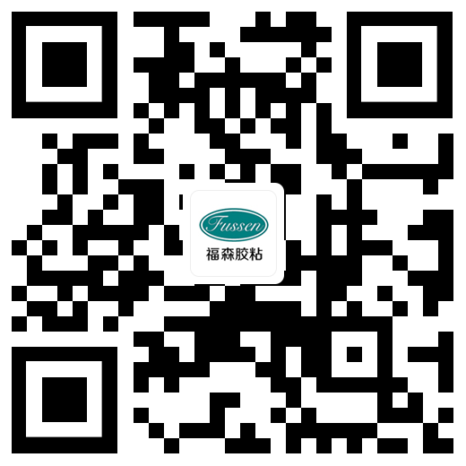 添加微信谘詢（xún）