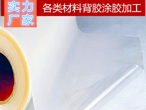 不（bú）幹膠（jiāo）廠家選擇膠粘劑的材料性質？
