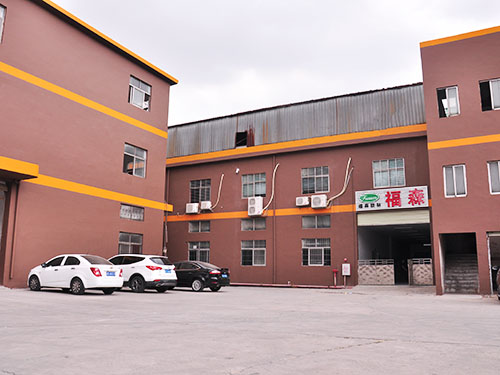 公司門（mén）麵